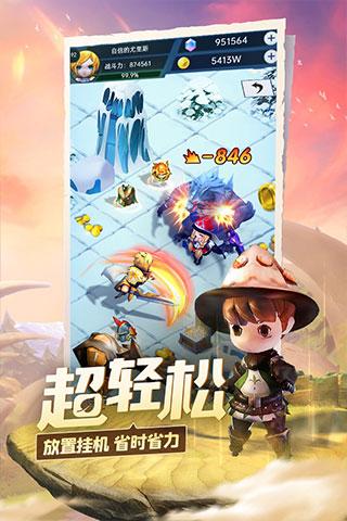 丧尸围城4
