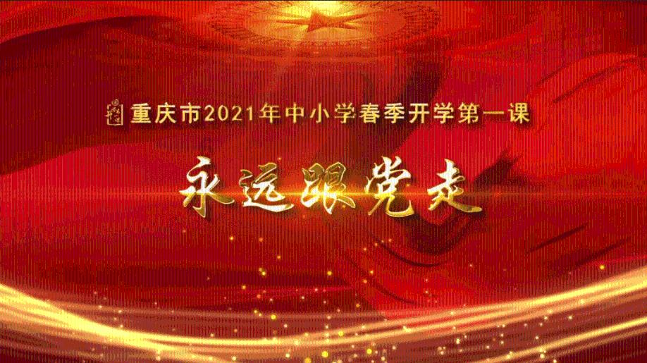 你从失败的恋爱关系中得到了哪些经验教训？游戏画面