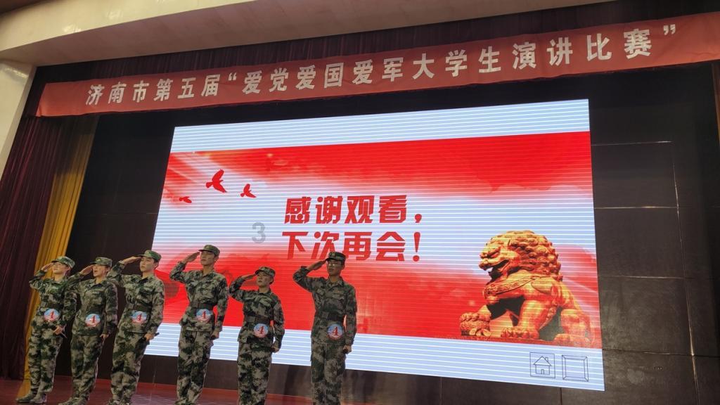 炸猪肉丸子可以放料酒吗游戏画面